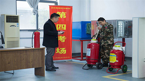 2024年度1月云南消防设施操作员预约报名通知 报名方式
